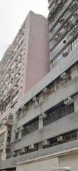 利景工業大廈 新蒲崗 高層 C105040 售盤