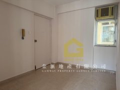 麗晶花園 九龍灣 高層 S176303 售盤