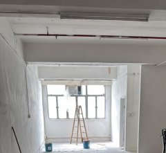 TAK FUNG IND CTR BLK 01