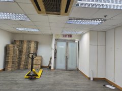 LUCIDA IND BLDG