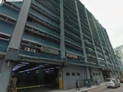 葵順工業中心 葵涌 低層 C016824 售盤