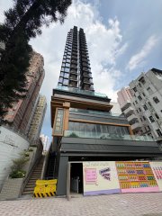 薈淳 黃大仙 低層 1882012 售盤