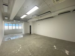 Futura Plaza, Hong Kong Office