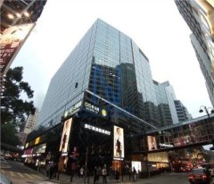 新港中心 尖沙咀 K230209 售盤