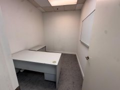 Grand City Plaza, Hong Kong Office