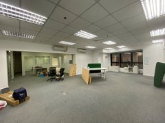 Peninsula Tower, Hong Kong Office