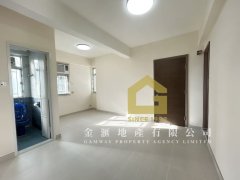 慈樂大廈^^主區專組,實盤 黃大仙 高層 D074728 售盤
