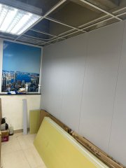 聯興工廠大廈 長沙灣 低層 C507076 售盤