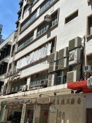 安隆工廠大廈 新蒲崗 低層 010654 售盤