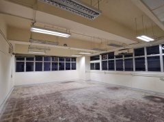 Epoch Industrial Building, Hong Kong Office