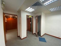 Laford Centre, Hong Kong Office