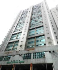 广建贸易中心 屯门 中层 K228046 售盘