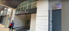 开侨商业大厦 上环 高层 C223755 售盘