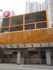 利東村 香港仔 低層 H027745 售盤