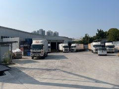 , Hong Kong Office