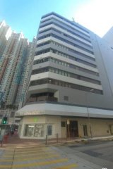 荔枝角道822號 長沙灣 低層 K225801 售盤