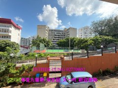 新餘村 九龍塘 K125462 售盤