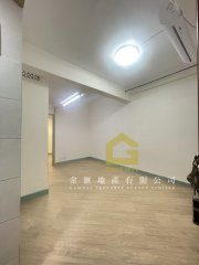 聯合大樓 橫頭磡 低層 L142580 售盤