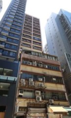 興利商業大廈 尖沙咀 低層 C050011 售盤