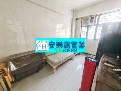 聯和墟 粉嶺 低層 019274 售盤