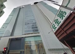 亿京中心 九龙湾 低层 C160392 售盘
