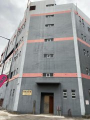 Tsun Mee Industrial Building, Hong Kong Office