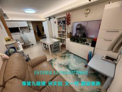 寶雲閣 