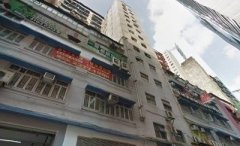 万年工业大厦 观塘 K227563 售盘