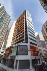 DAN6 【連大平台特色單位】 荃灣 低層 C033803 售盤