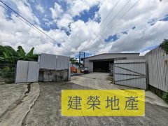 山雞乙 粉嶺 002961 售盤