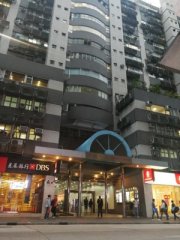 豐利中心 觀塘 中層 C087133 售盤