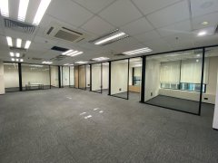 Infotech Centre, Hong Kong Office