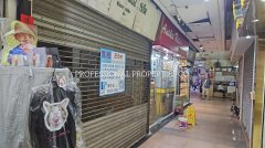 皇冠大廈 北角 地下 1844734 售盤