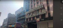 有利中心 观塘 中层 C225504 售盘