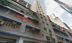 萬年工業大廈 觀塘 低層 C154357 售盤