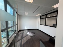 Lu Plaza, Hong Kong Office