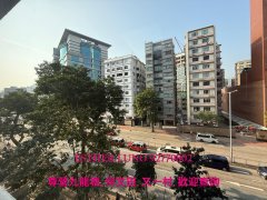 恒時大樓 九龍城 K188138 售盤