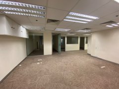 Laford Centre, Hong Kong Office