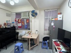 慈華大廈 黃大仙 中層 T089507 售盤