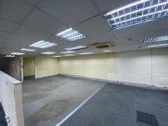 Metex House, Hong Kong Office