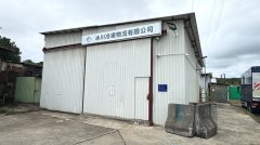 泥路 粉嶺 002938 售盤