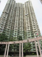 華貴村 薄扶林 高層 A014686 售盤