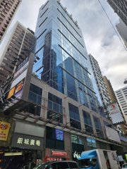 Ginza Plaza, Hong Kong Office