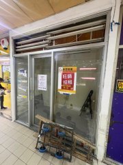 88廣場 大埔 低層 W170610 售盤