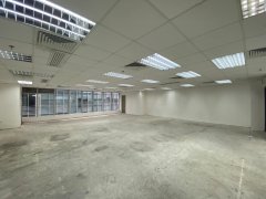 Fullerton Centre Kwun Tong office for rent 2,008 sq.ft. | Regent