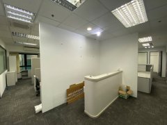 Peninsula Tower, Hong Kong Office