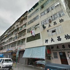 衍慶街51號 新蒲崗 K225774 售盤