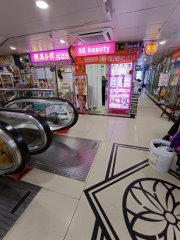 合益商场 元朗 低层 1812580 售盘