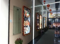 駱克驛 銅鑼灣 高層 K198639 售盤