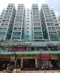 福仁大廈 深水埗 低層 K228004 售盤